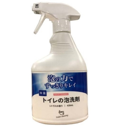 4903367305855 main l