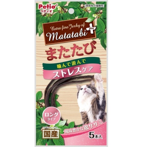 4903588128295 main l