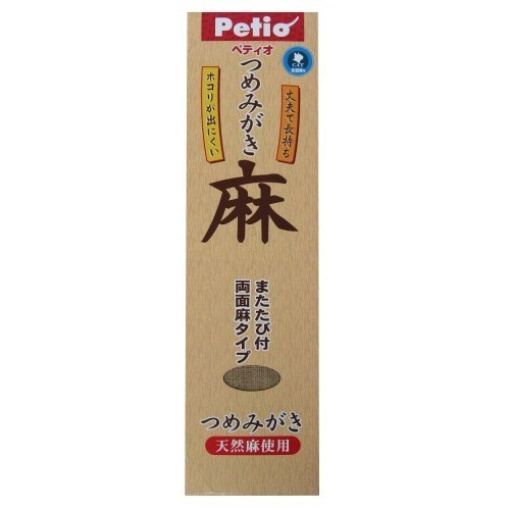 4903588201905 main l