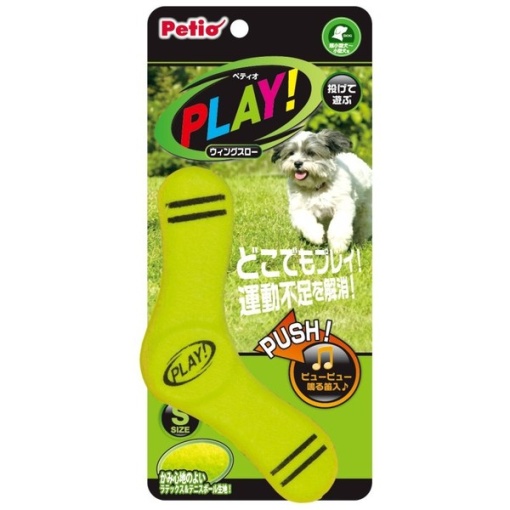 4903588246258 main l