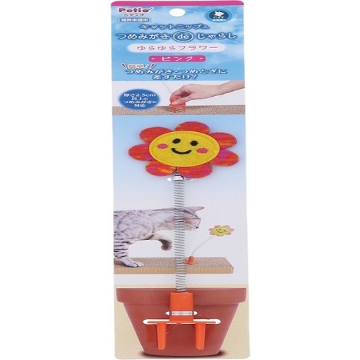 4903588262036 main l