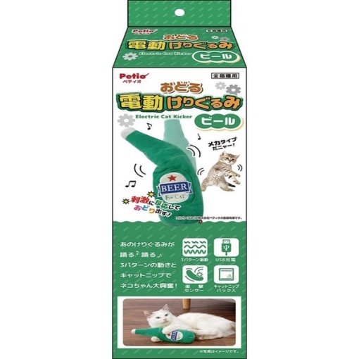 4903588264955 main l