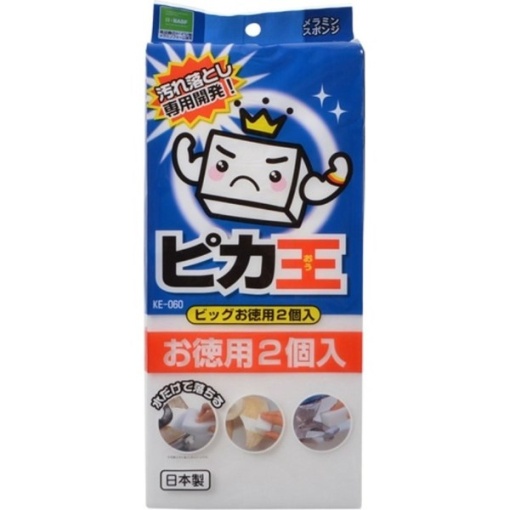 4903717007484 main l