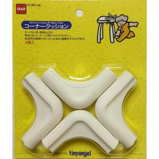 4904140356712 1 main l