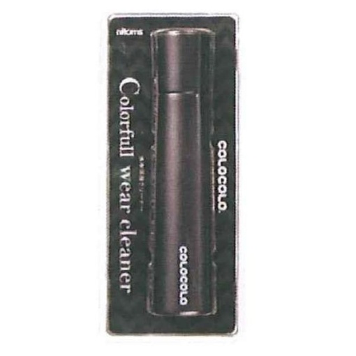 4904140585037 1 main l