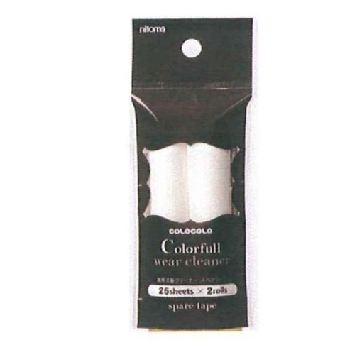 4904140585082 1 main l