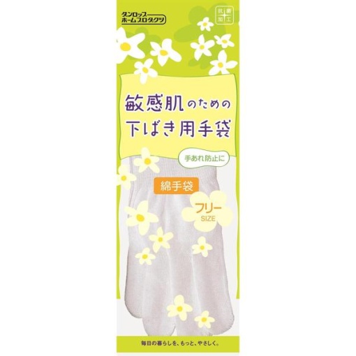 4904510887525 1 main l