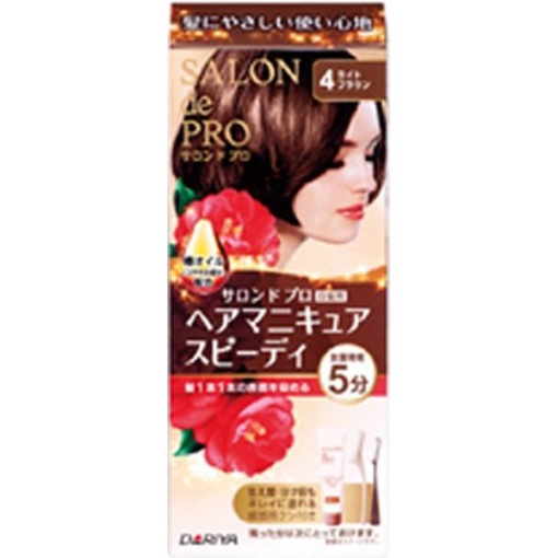 4904651182480 main l