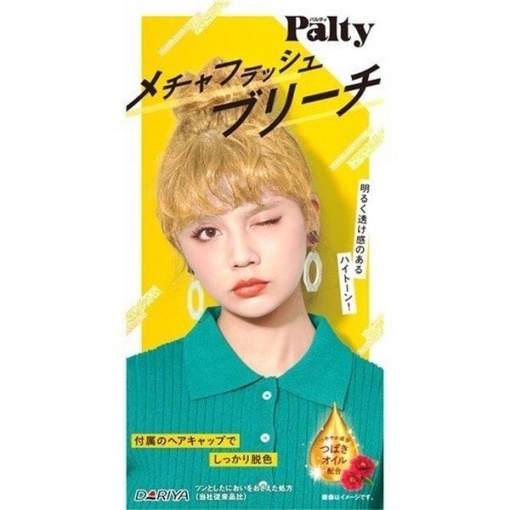 4904651183876 main l