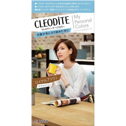 4904651183968 main l