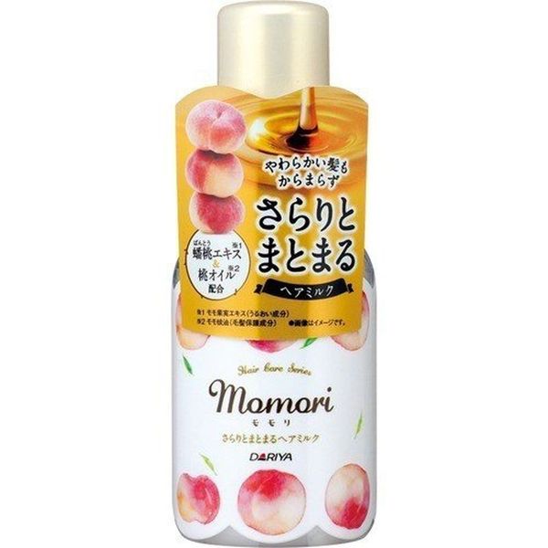 4904651186730 main l