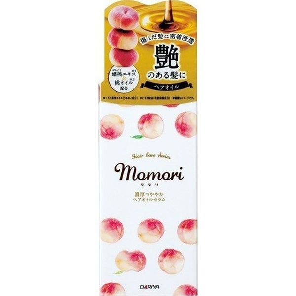 4904651186747 main l