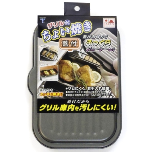 4904676010560 main l