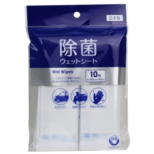 4904681603030 main l