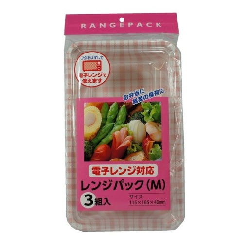 4904681622031 main l