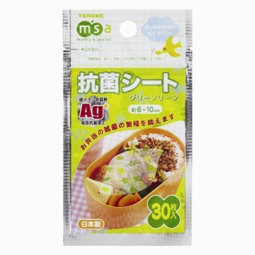 4904705161959 1 main l