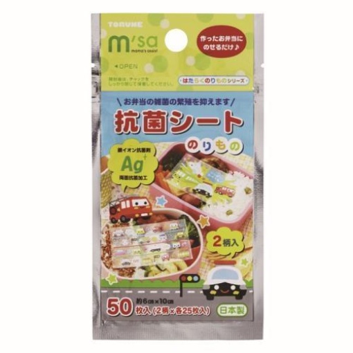 4904705163076 1 main l