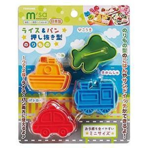 4904705164738 1 main l