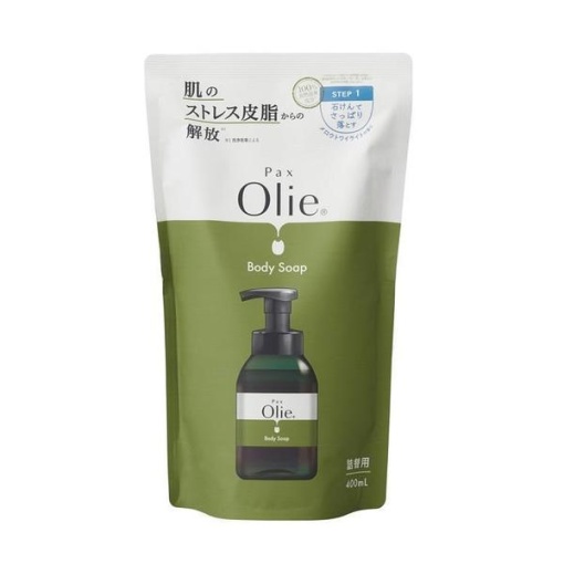 4904735057819 1 main l