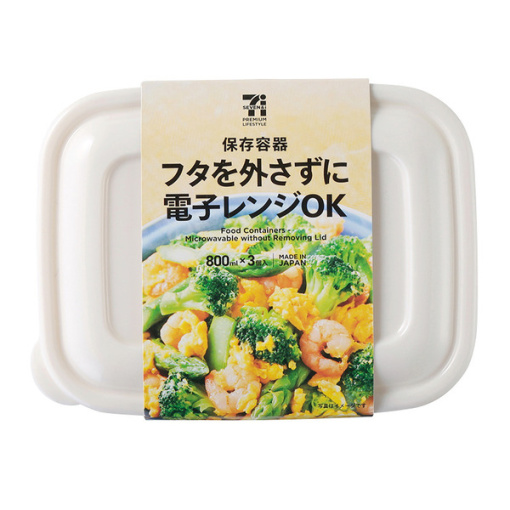 4904776107825 main l