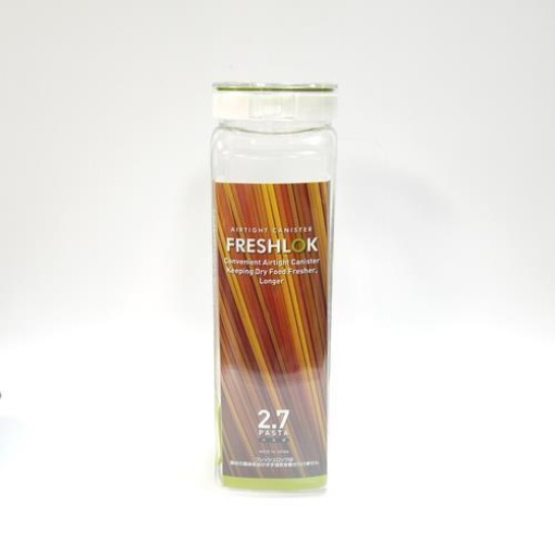 4904776513190 1 main l