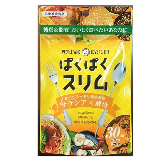 4905308605314 main l