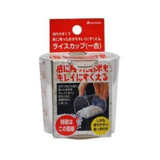 4905596110002 1 main l