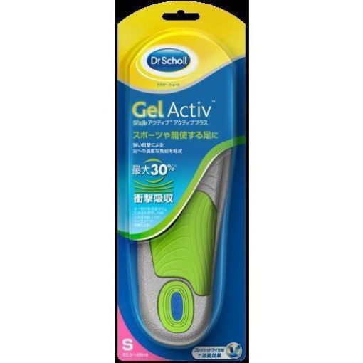 4906156401813 1 main l