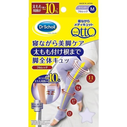 4906156601374 1 main l