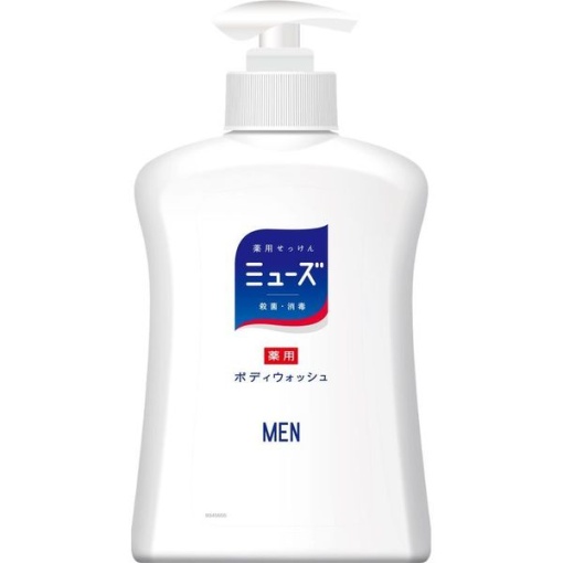 4906156801842 main l