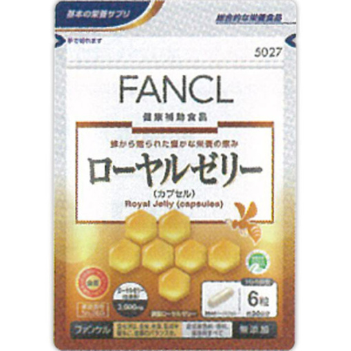 4908049022204 main l