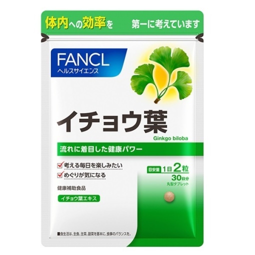 4908049046170 main l