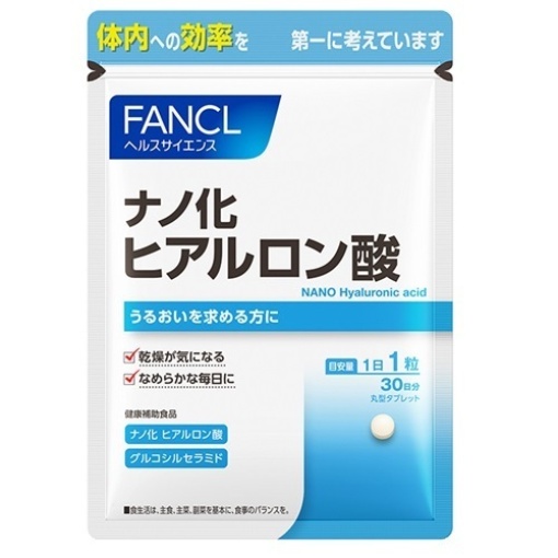 4908049173067 main l