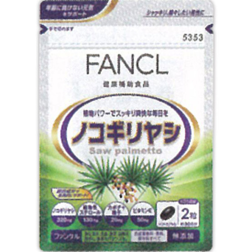 4908049181185 main l