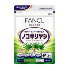 4908049181192 main l