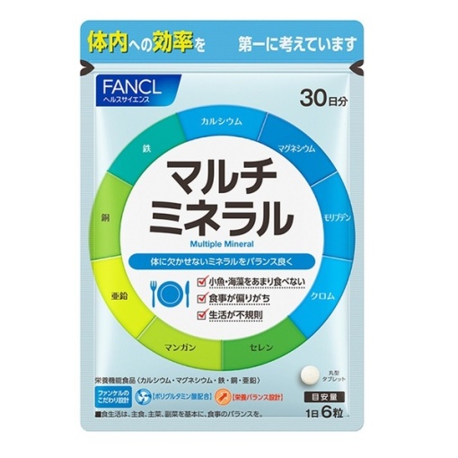 4908049411114 main l