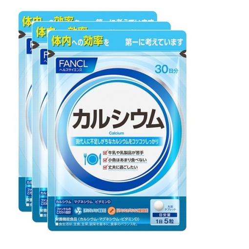 4908049468859 main l