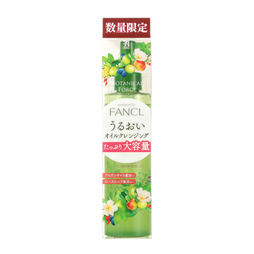 4908049488550 main l