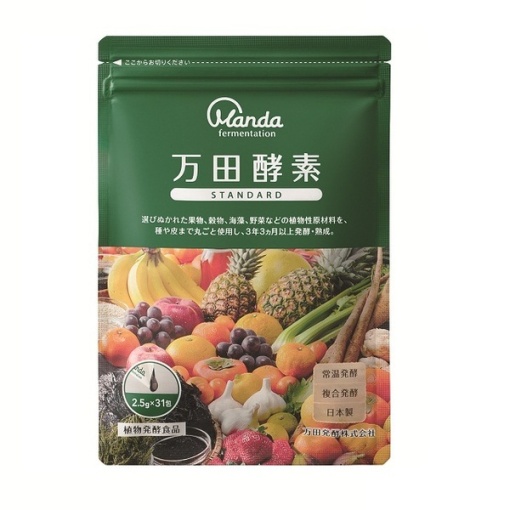 4909882100302 main l