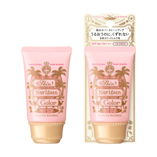 4909978109899 main l