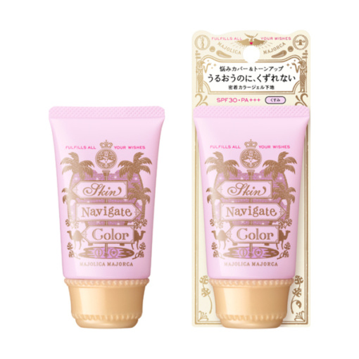 4909978110277 main l