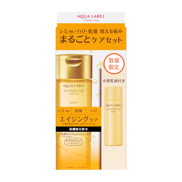 4909978112370 main l