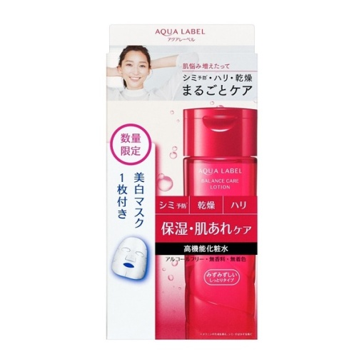 4909978990732 main l