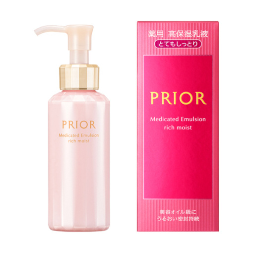 4909978995737 main l