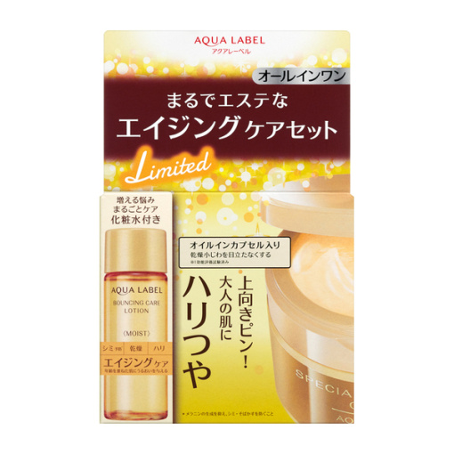 4909978998301 main l