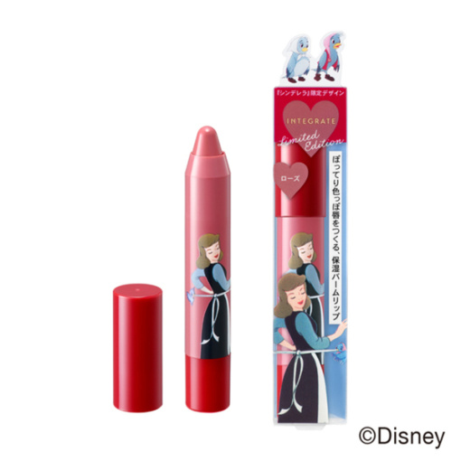 4909978998806 main l