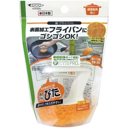 4930419445146 main l