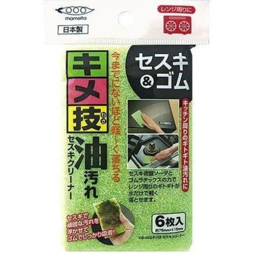 4930419446259 1 main l