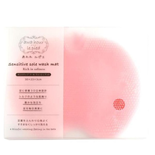 4931574701023 1 main l