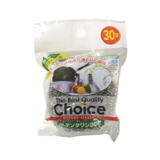 4933776017346 main l